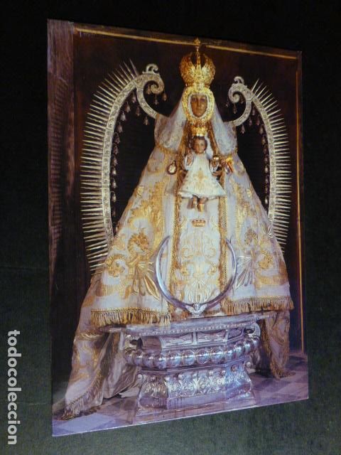 Postales: CIUDAD REAL NUESTRA SE&Ntilde;ORA DEL PRADO POSTAL - Foto 1