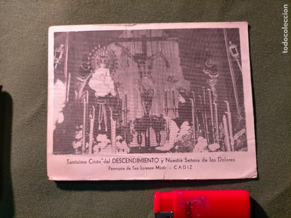 Cartes Postales: ESTAMPA RELIGIOS DE LA SEMANA SANTA COFRADIA DEL DESCENDIMIENTO CADIZ VIRGEN O CRISTO COFRADIA