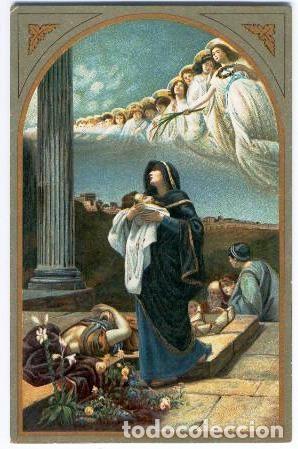 Postales: Martirio di S. Alessandro - Foto 1