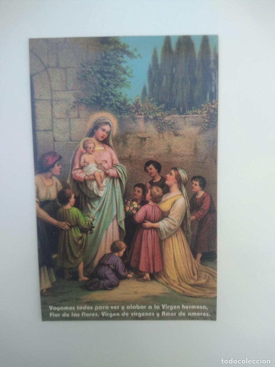 Postales: Estampa religiosa - Foto 1