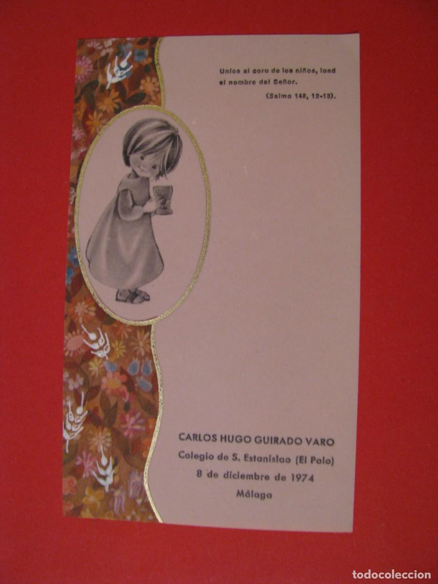 Postcards: RECORDATORIO DE LA PRIMERA COMUNI&Oacute;N. IL. ?. MALAGA 1974. 12,5X7,5 CM.
