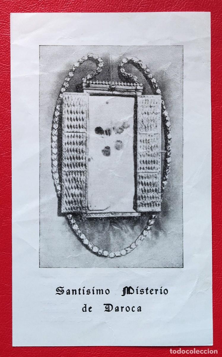 Postales: Estampilla Religiosa Sant&iacute;simo Misterio de Daroca/ Notas Hist&oacute;ricas.