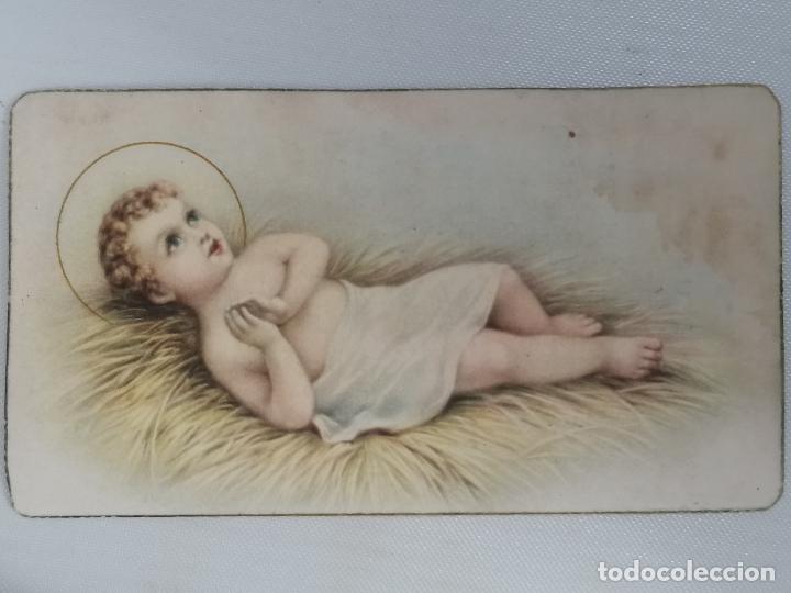 Postales: RECUERDO PRIMERA COMUNION, JUNIO 1936, COLEGIO DEL SAGRADO CORAZON DE JESUS, MEDIDAS 5,5 X 10,5 CM