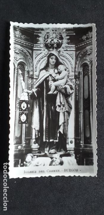 Postais: RELIGIOSAS-V27-IX-ESTAMPAS RELIGIOSAS-100X55mm.-IGLESIA DEL CARMEN-BURGOS