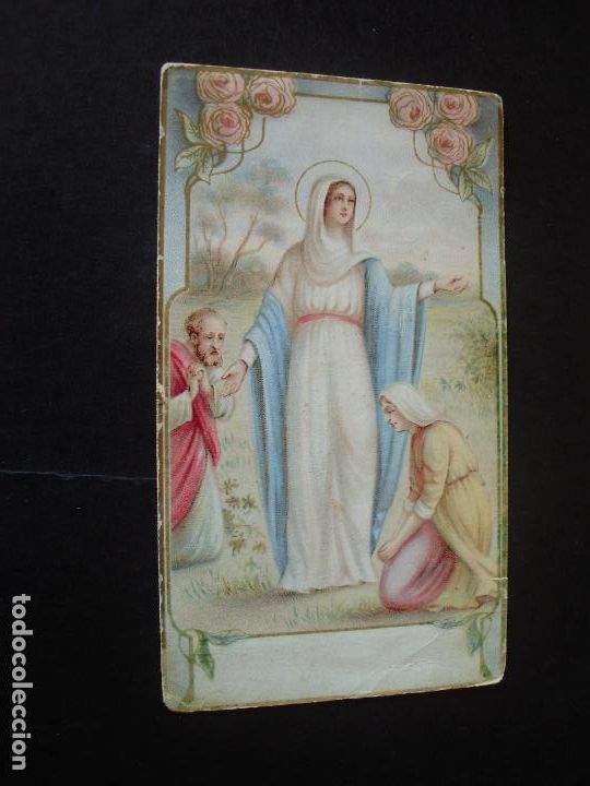 Postkarten: VIRGEN MARIA ANTIGUA ESTAMPA CROMOLITOGRAFICA