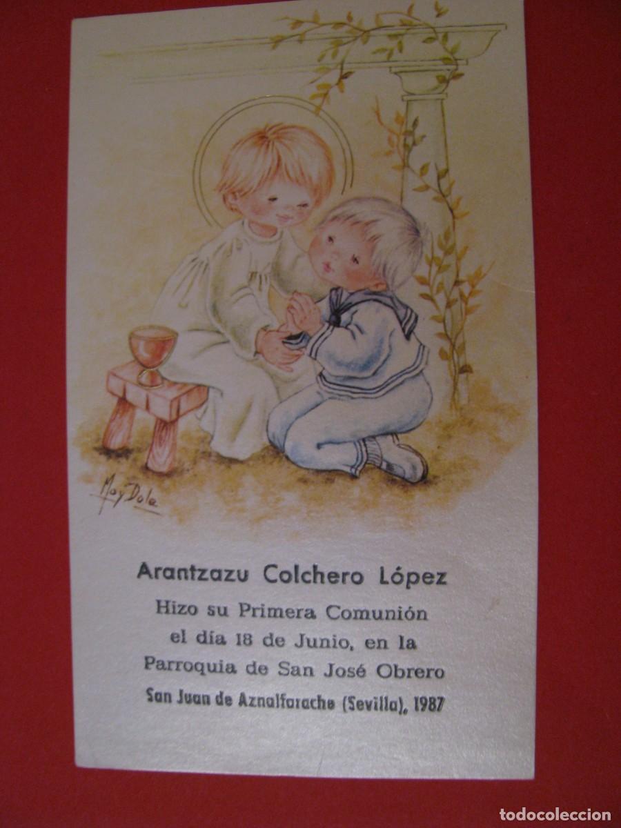 Cartoline: RECORDATORIO DE LA PRIMERA COMUNI&Oacute;N. IL. MAY DOLE. SAN JUAN DE AZNALFARACHE. 1987. 12X7 CM.