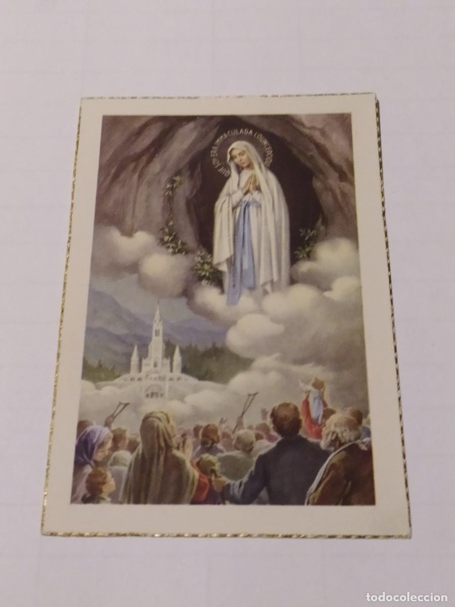 Postales: ESTAMPA DE LA VIRGEN DE LOURDES - NOVENA 1959