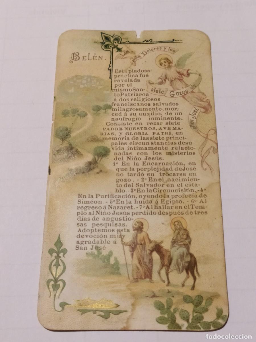 Postkarten: ESTAMPA SAN JOS&Eacute; PATR&Oacute;N DE LA BUENA MUERTE