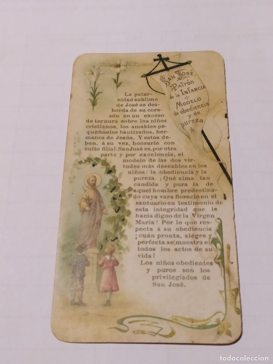Postkarten: ESTAMPA SAN JOS&Eacute; PATR&Oacute;N DE LA INFANCIA, MODELO DE OBEDIENCIA Y PUREZA