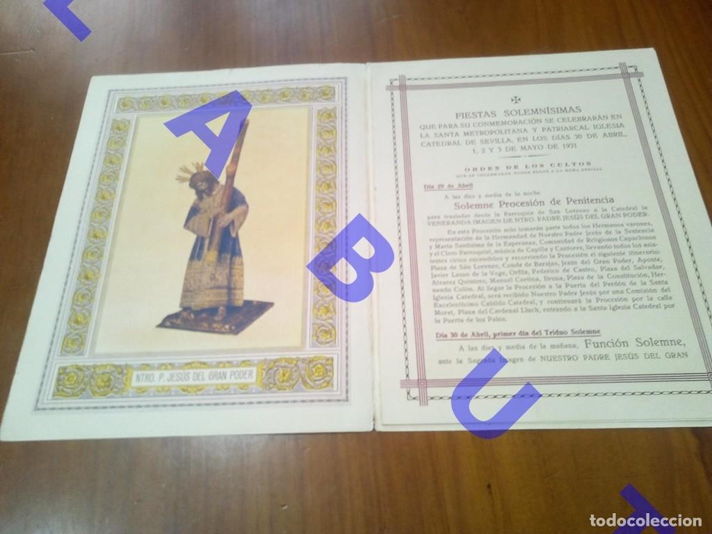 Postales: 1931 JESUS DEL GRAN PODER QUINTO CENTENARIO SEMANA SANTA SEVILLA PROGRAMA 8PG J4 - Foto 3