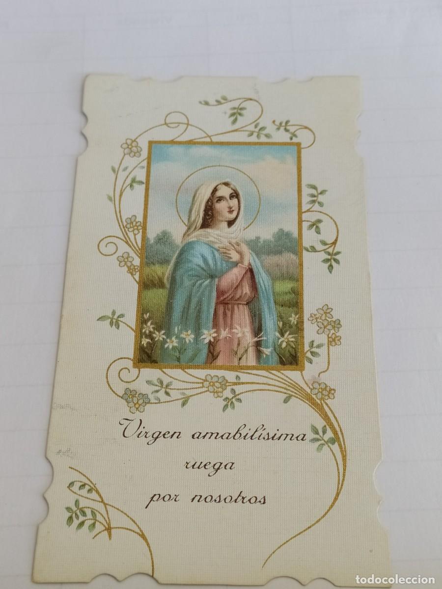 Postkarten: ESTAMPA TROQUELADA DE LA VIRGEN AMABILISIMA RUEGA POR NOSOTROS