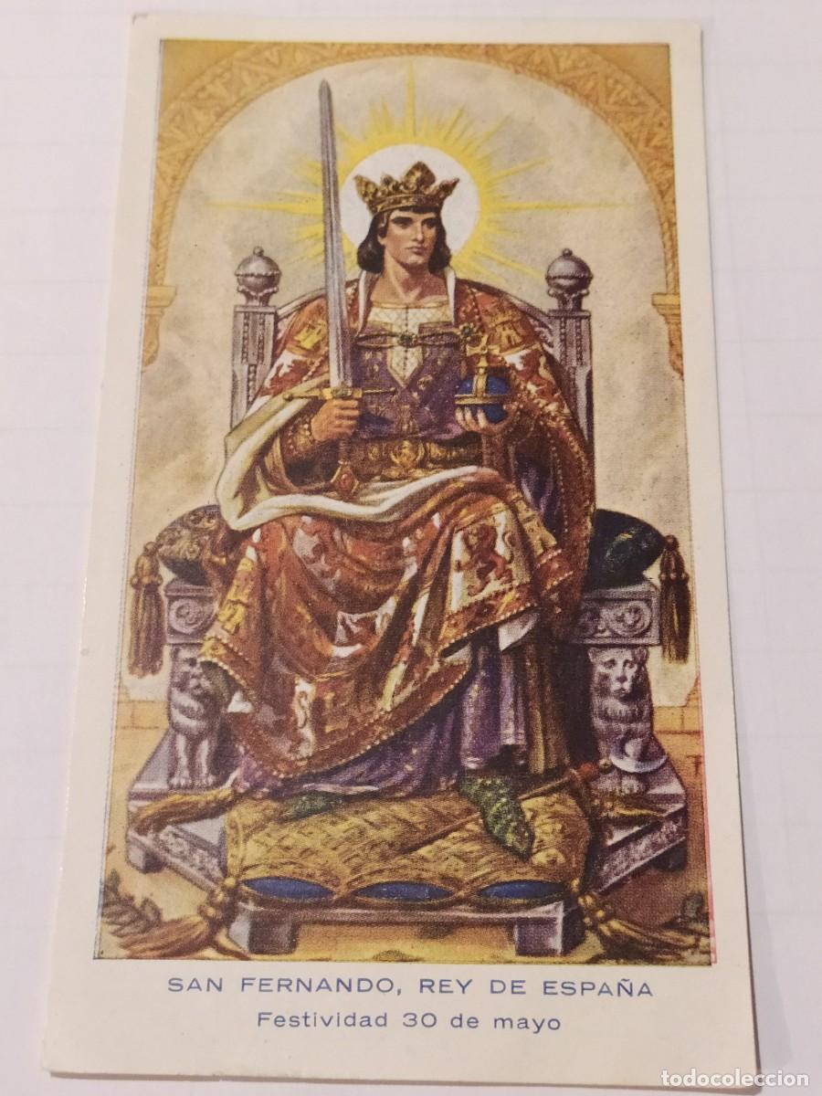 Postkarten: SAN FERNANDO, REY DE ESPA&Ntilde;A 1941 - ORACI&Oacute;N AL DORSO