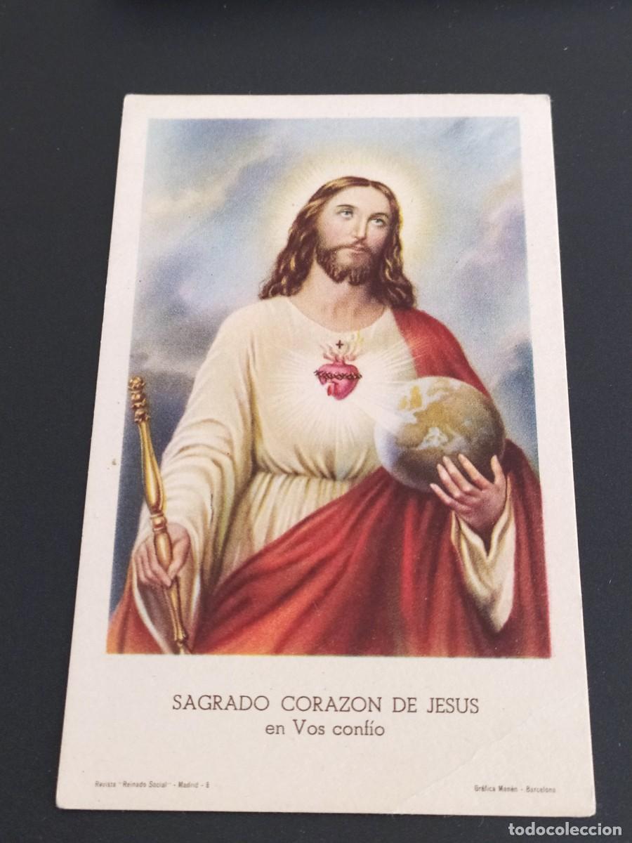 Postales: SAGRADO CORAZ&Oacute;N DE JES&Uacute;S - PIDAMOS POR LA CANONIZACI&Oacute;N DEL PADRE DAMIAN APOSTOL DE LOS LEPROSOS