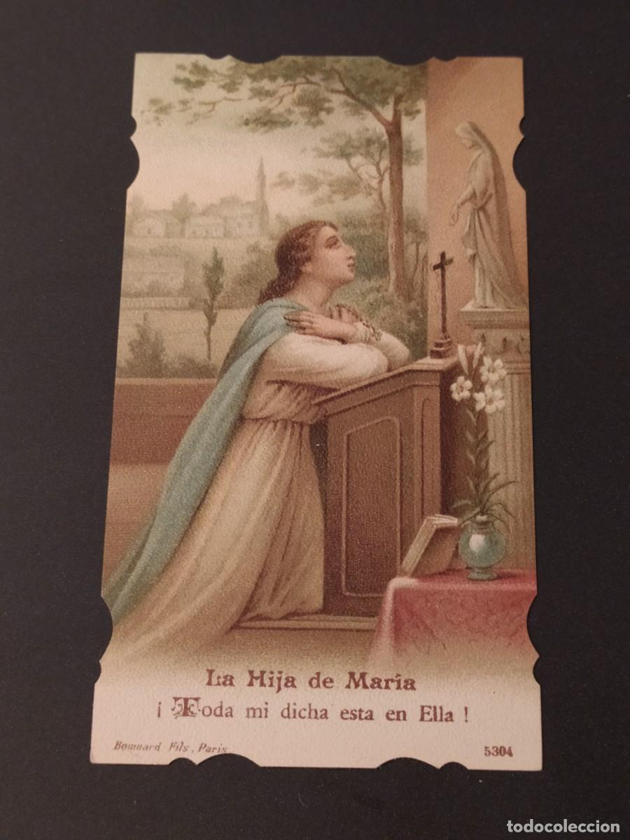 Postales: ESTAMPA TROQUELADA DE 1925 N&ordm; 5304 - LA HIJA DE MAR&Iacute;A- BOUMARD PARIS