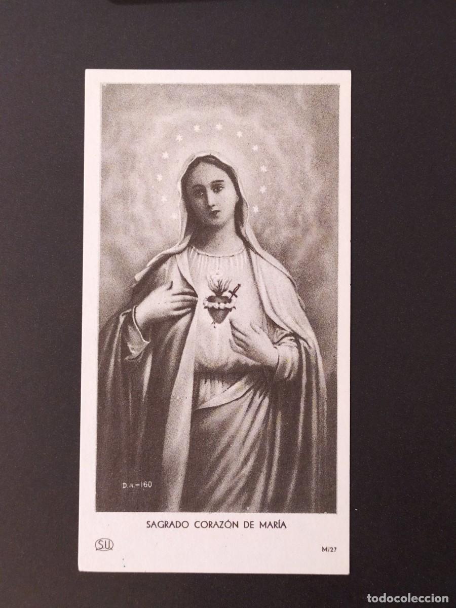 Postales: SAGRADO CORAZ&Oacute;N DE MAR&Iacute;A - ED. SU M/27
