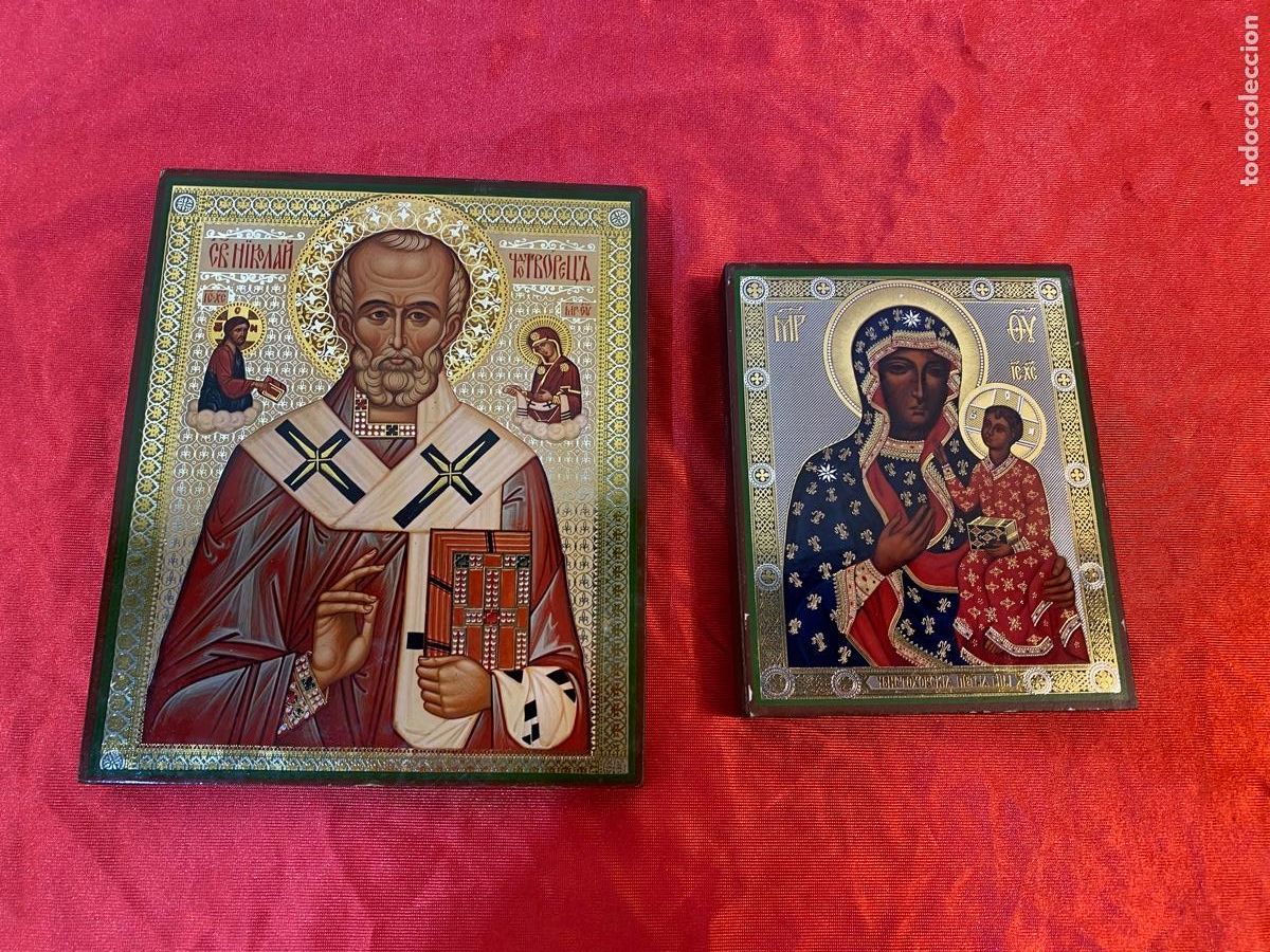 Postales: ICONOS RELIGIOSO - Foto 1