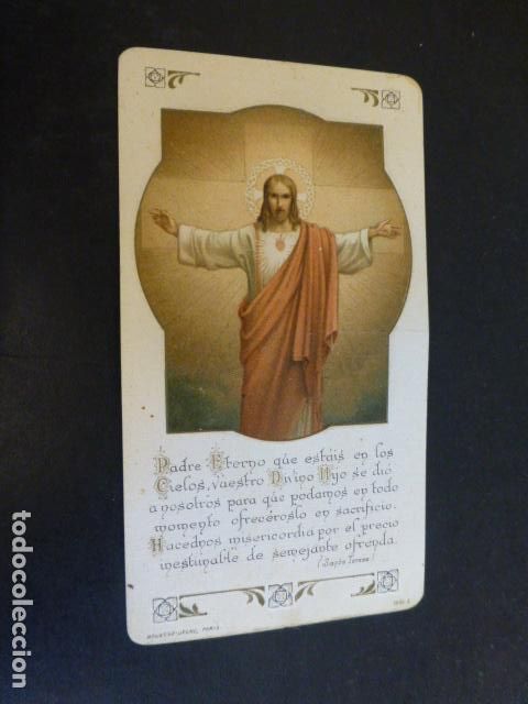Postkarten: SAGRADO CORAZON DE JESUS ANTIGUA ESTAMPA