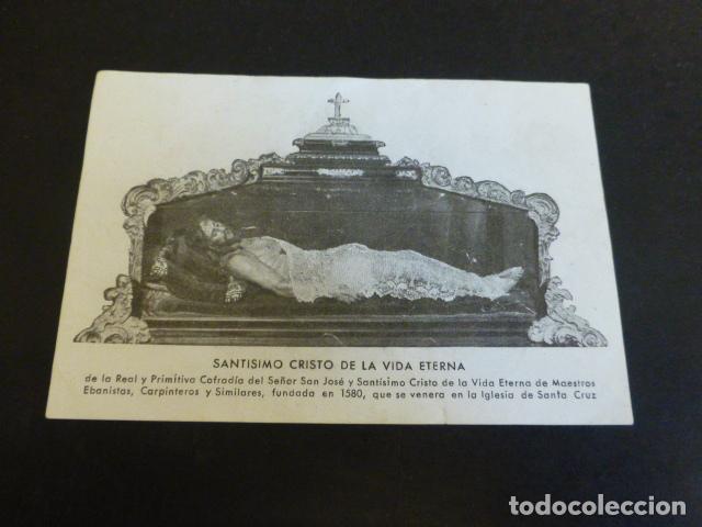 Postais: SANTISIMO CRISTO DE LA VIDA ETERNA ANTIGUA ESTAMPA