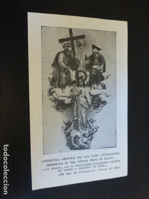 Postais: NUESTRA SE&Ntilde;ORA DE LAS TRES AVEMAR&Iacute;AS ANTIGUA ESTAMPA