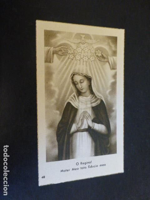 Postais: VIRGEN MARIA ANTIGUA ESTAMPA