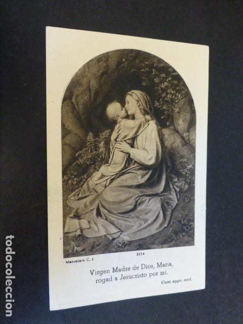 Postkarten: VIRGEN MAR&Iacute;A Y NI&Ntilde;O JESUS ANTIGUA ESTAMPA