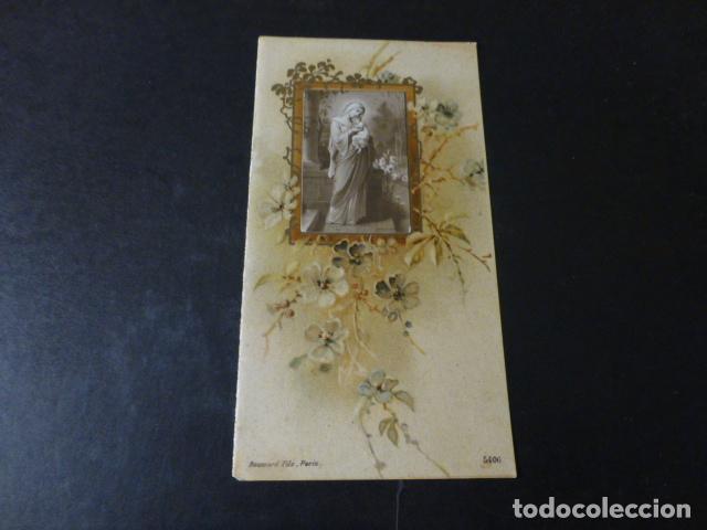 Postais: VIRGEN MAR&Iacute;A Y NI&Ntilde;O JESUS ANTIGUA ESTAMPA