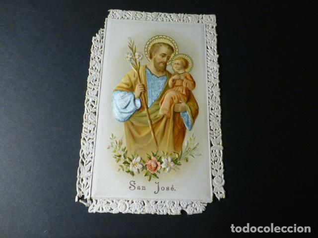 Cartes Postales: SAN JOSE ANTIGUA ESTAMPA