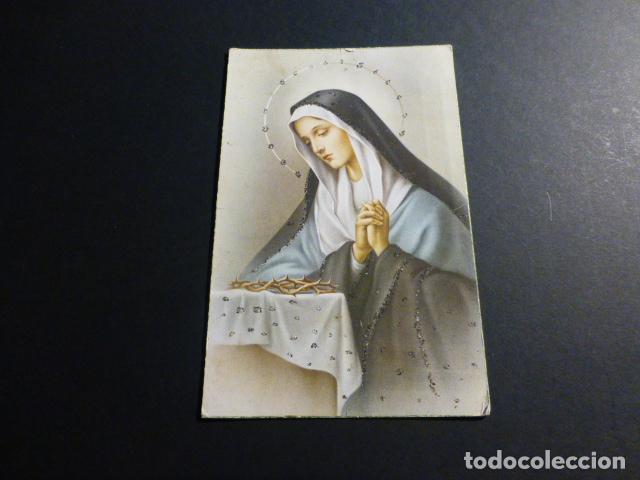 Postales: VIRGEN DE LOS DOLORES POSTAL