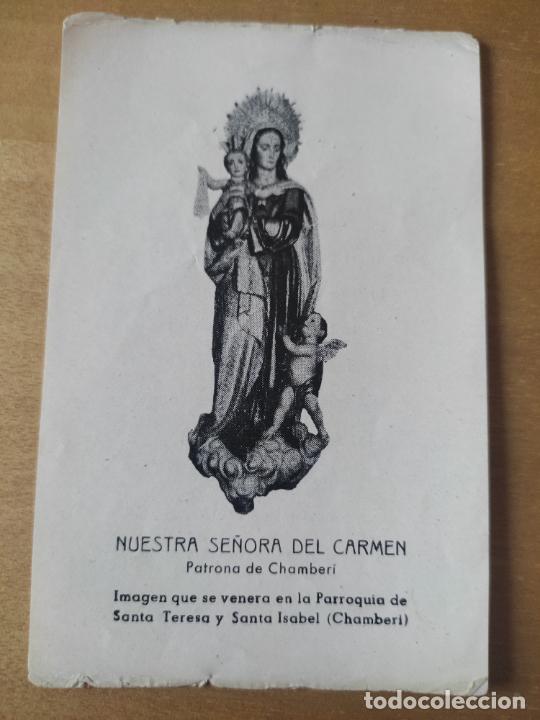 Postales: VIRGEN CARMEN ESTAMPITA 11 X 7,2 CM PAPEL FINO BORDES SOBADOS VER FOTOS