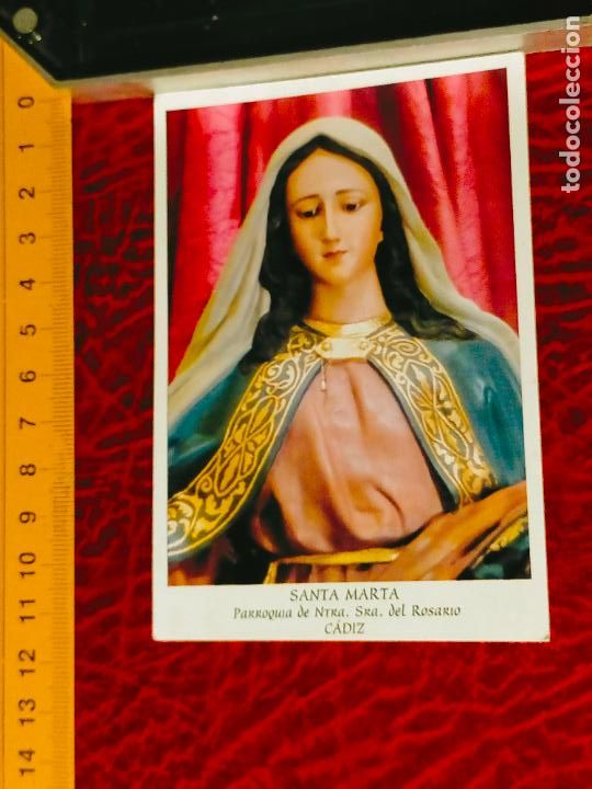 Cartes Postales: OFERTA POR LOTES ESTAMPA RELIGISOSA VIRGEN CRISTO O SANTO SEMANA SANTA CADIZ