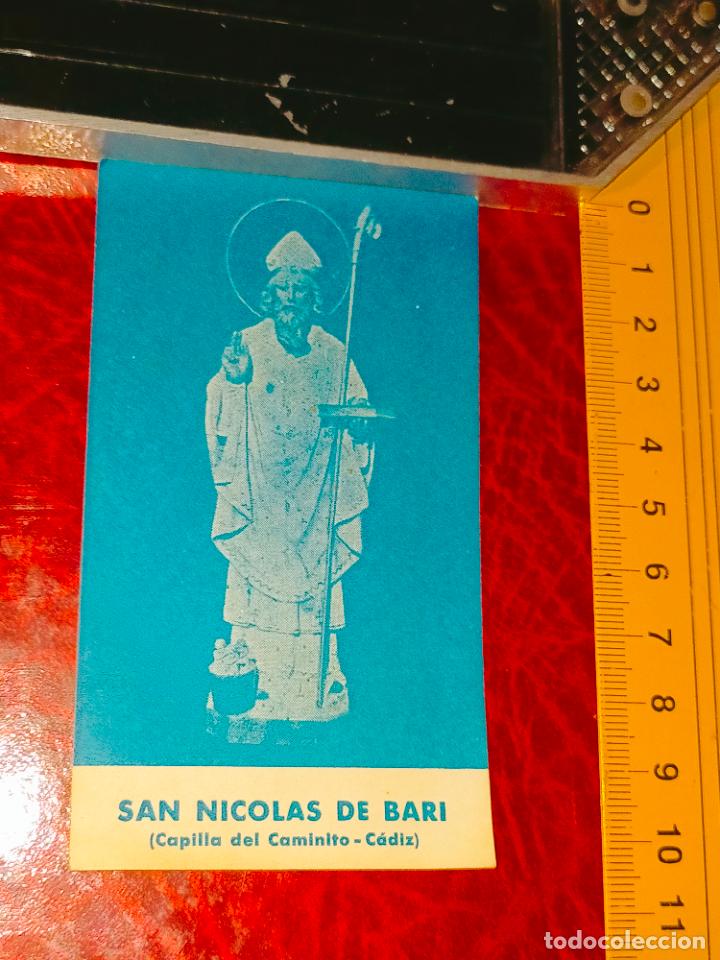 Postais: OFERTA POR LOTES ESTAMPA RELIGISOSA VIRGEN CRISTO O SANTO SEMANA SANTA CADIZ