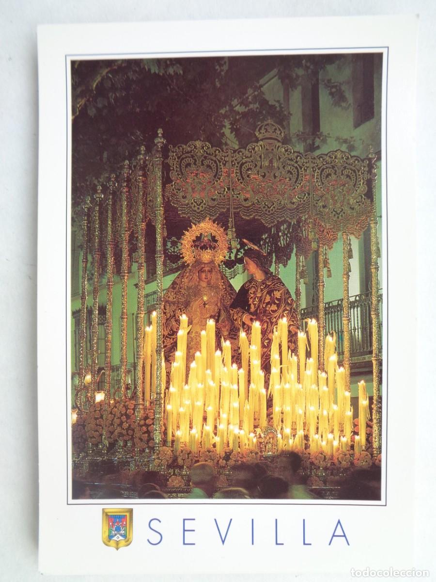 Cartoline: SEMANA SANTA DE SEVILLA : POSTAL DE MARIA SANTISIMA DEL DULCE NOMBRE