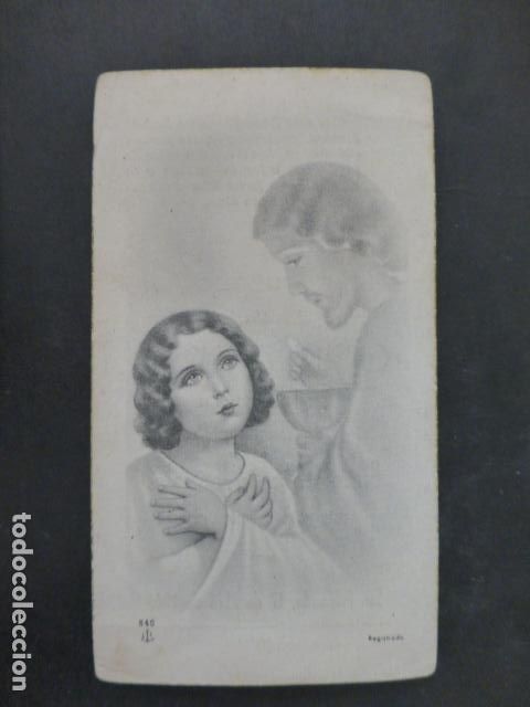 Postales: PRIMERA COMUNION ESTAMPA - Foto 1