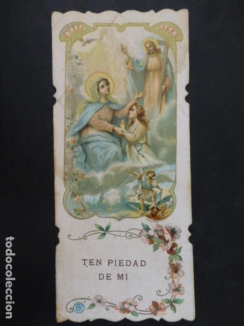 Postais: VIRGEN MARIA INTERCESORA ESTAMPA CROMOLITOGRAFICA