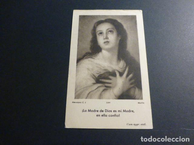 Postales: INMACULADA CONCEPCION ESTAMPA - Foto 1
