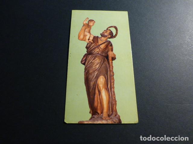 Postales: SAN CRISTOBAL ESTAMPA - Foto 1