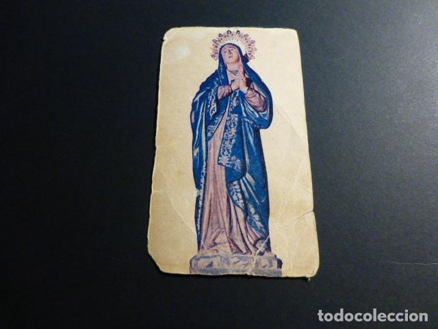 Postais: VIRGEN DE LOS DOLORES ESTAMPA