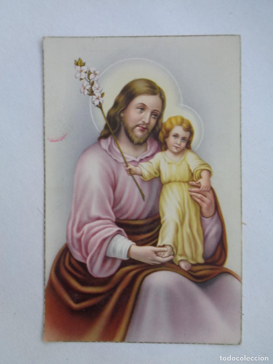 Postales: BONITA POSTAL CON DIBUJO DE SAN JOSE CON EL NI&Ntilde;O JESUS. A&Ntilde;OS 40