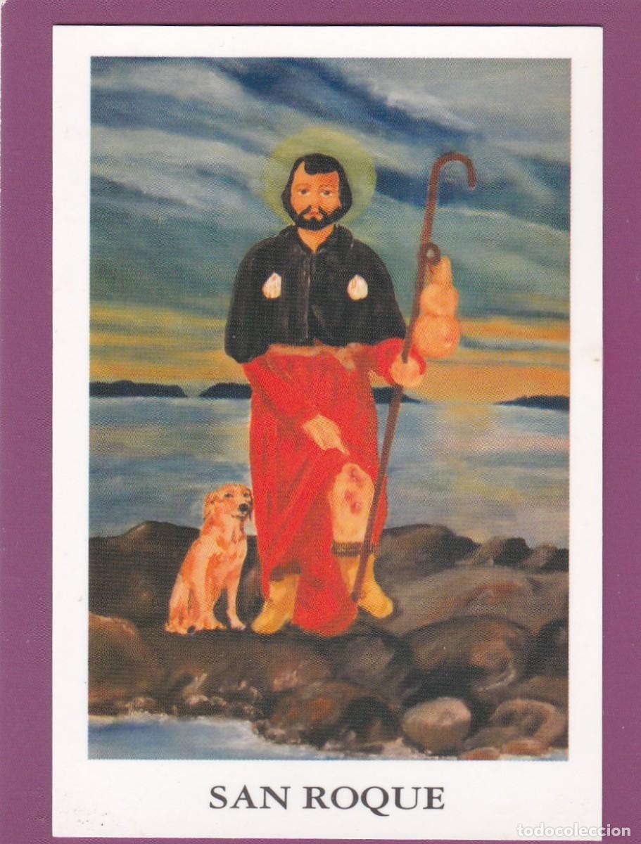 Postales: ESTAMPA SAN ROQUE - CON ORACI&Oacute;N