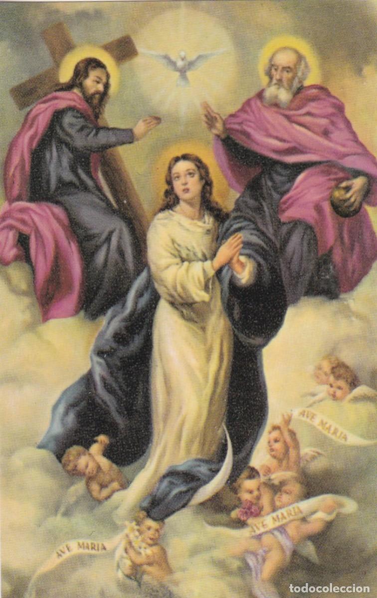 Postales: ESTAMPA CON ORACION A MARIA (1985)