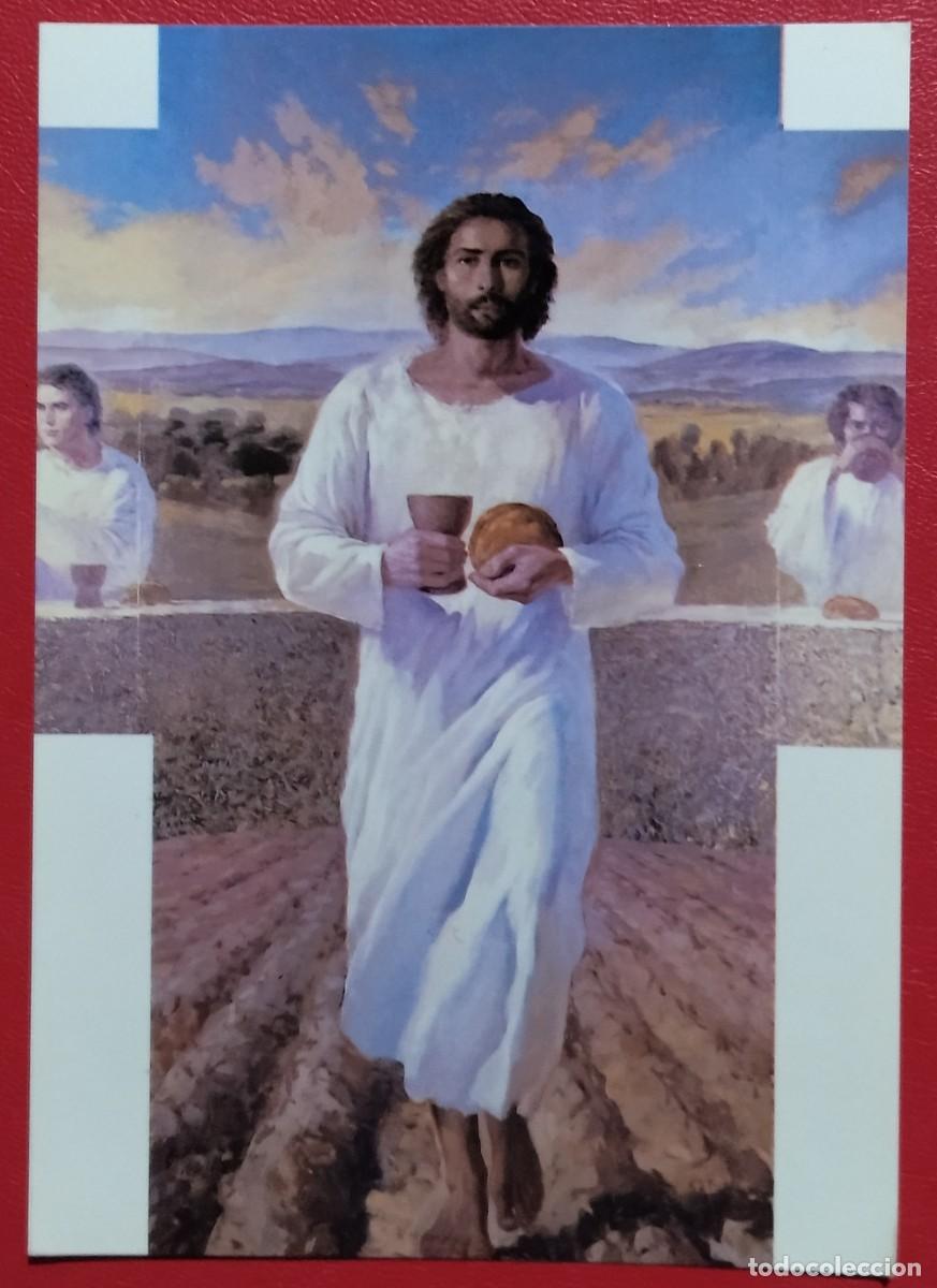 Postales: Postal de Jesucristo. - Foto 1