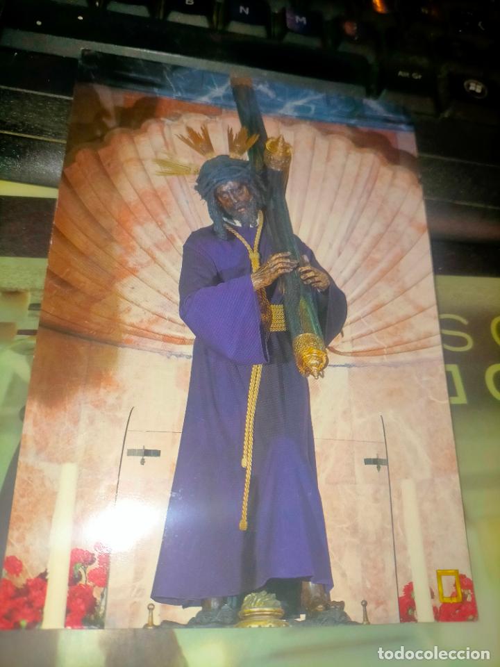 Postales: POSTAL SEMANA SANTA DE SEVILLA CRISTO DEL GRAN PODER - Foto 1