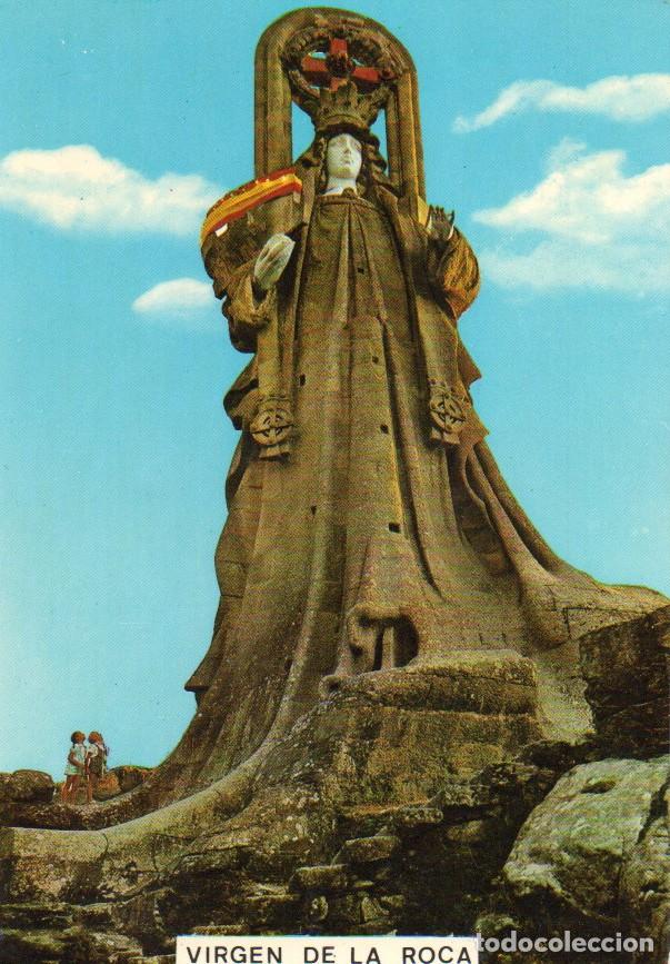 Cartoline: Bayona (Pontevedra), Virgen de la Roca