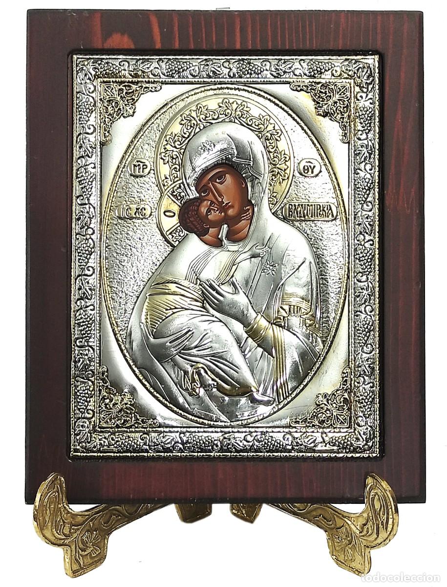 Postales: Virgen del dulce beso