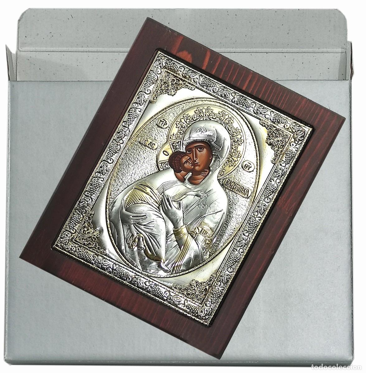 Postales: Virgen del dulce beso - Foto 5