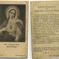 Postales: ESTAMPA RELIGIOSA DULCE CORAZON DE MARIA CONSAGRACION A LA INMACULADA