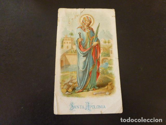 Postkarten: SANTA APOLONIA ANTIGUA ESTAMPA CROMOLITOGRAFICA