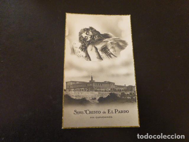 Postais: CRISTO DE EL PARDO ANTIGUA ESTAMPA