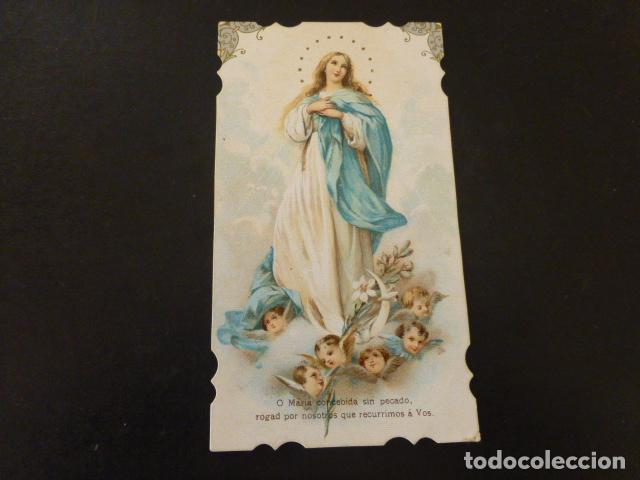 Postkarten: INMACULADA CONCEPCION ANTIGUA ESTAMPA CROMOLITOGRAFICA