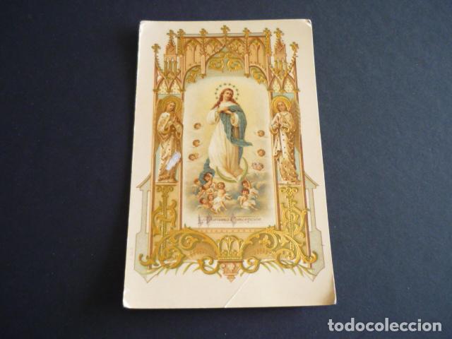 Postales: INMACULADA CONCEPCION POSTAL SOBREDORADA - Foto 1